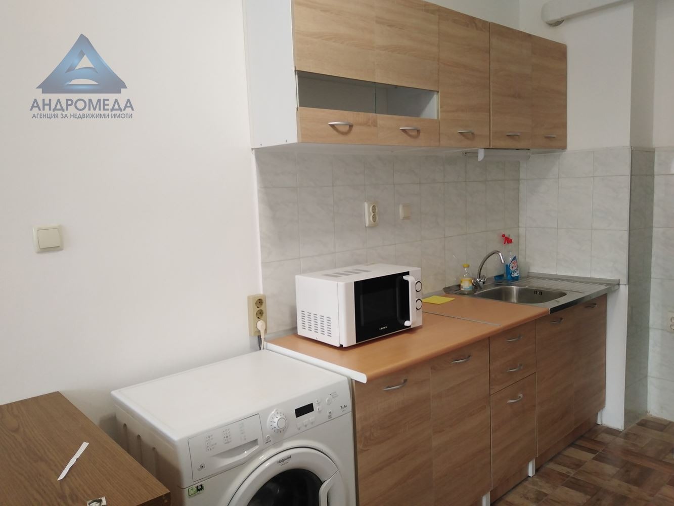 ���� ��� ���� 2-����� | Imot.bg � ����������� 4