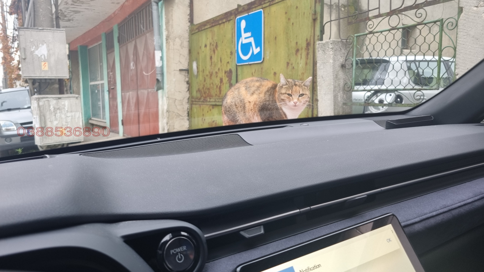 ���� ��� ���� ����� | Imot.bg � ����������� 9