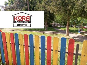 ���� ��� ���� 1-����� | Imot.bg � ����� ������ 8