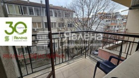 ���� ��� ���� 2-����� | Imot.bg � ����� ������ 5