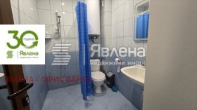 ���� ��� ���� 2-����� | Imot.bg � ����� ������ 9