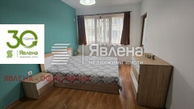 ���� ��� ���� 2-����� | Imot.bg � ����� ������ 6