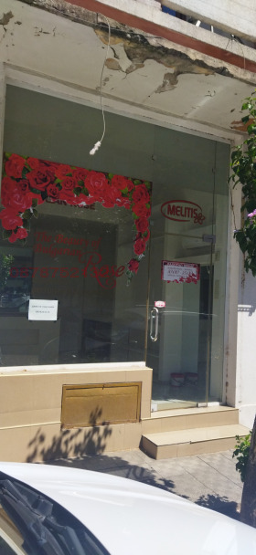 ���� ��� ���� ������� | Imot.bg � ����� ������ 3