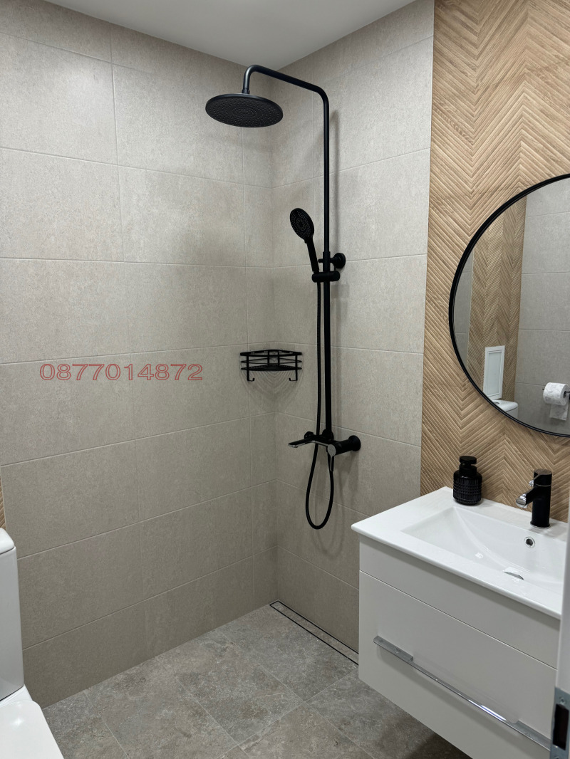 K pronájmu  1 ložnice Sofia , Vitoša , 65 m2 | 24647548 - obraz [2]
