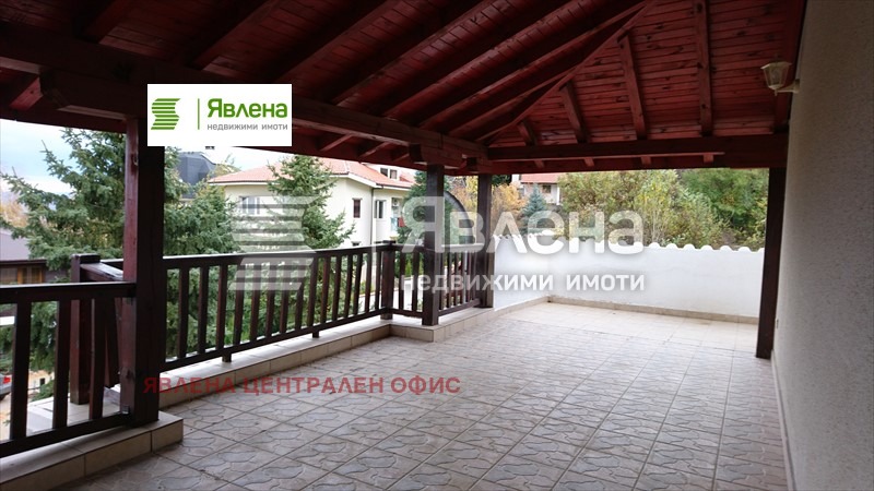���� ��� ���� ���� | Imot.bg � ����������� 7