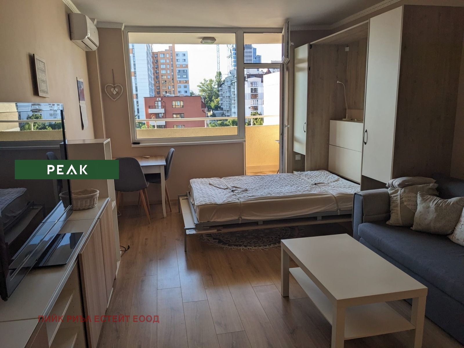 ���� ��� ���� 1-����� | Imot.bg � ����������� 1