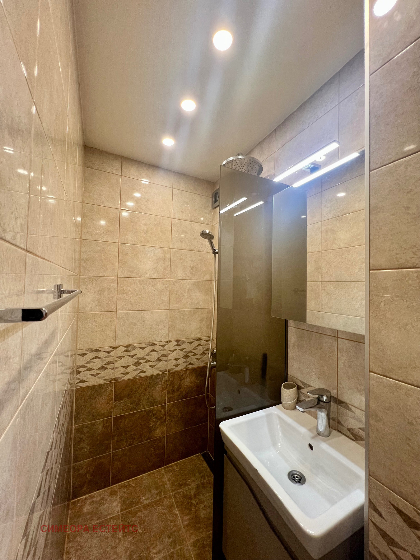 ���� ��� ���� 2-����� | Imot.bg � ����������� 13