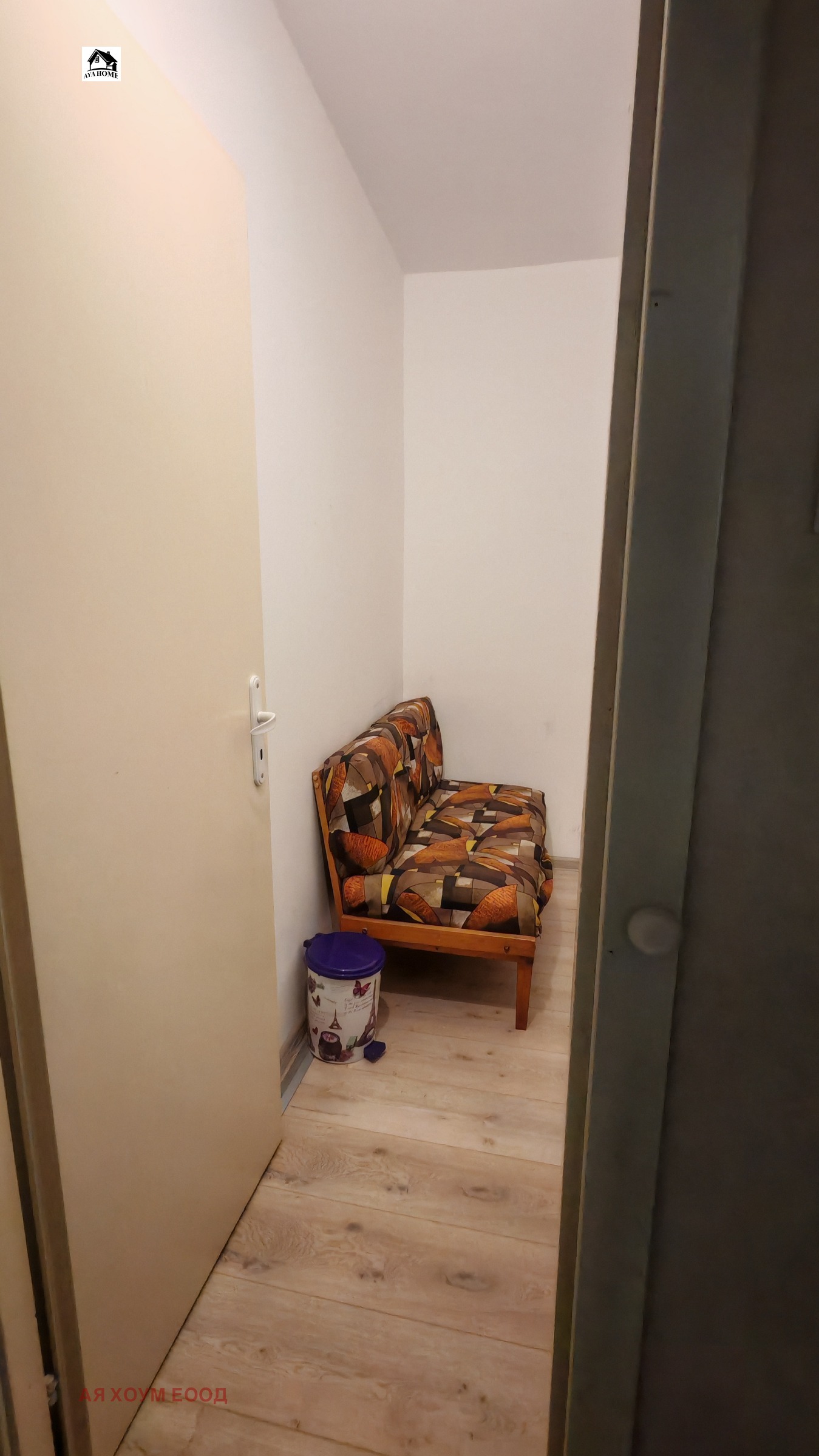 ���� ��� ���� 2-����� | Imot.bg � ����������� 7