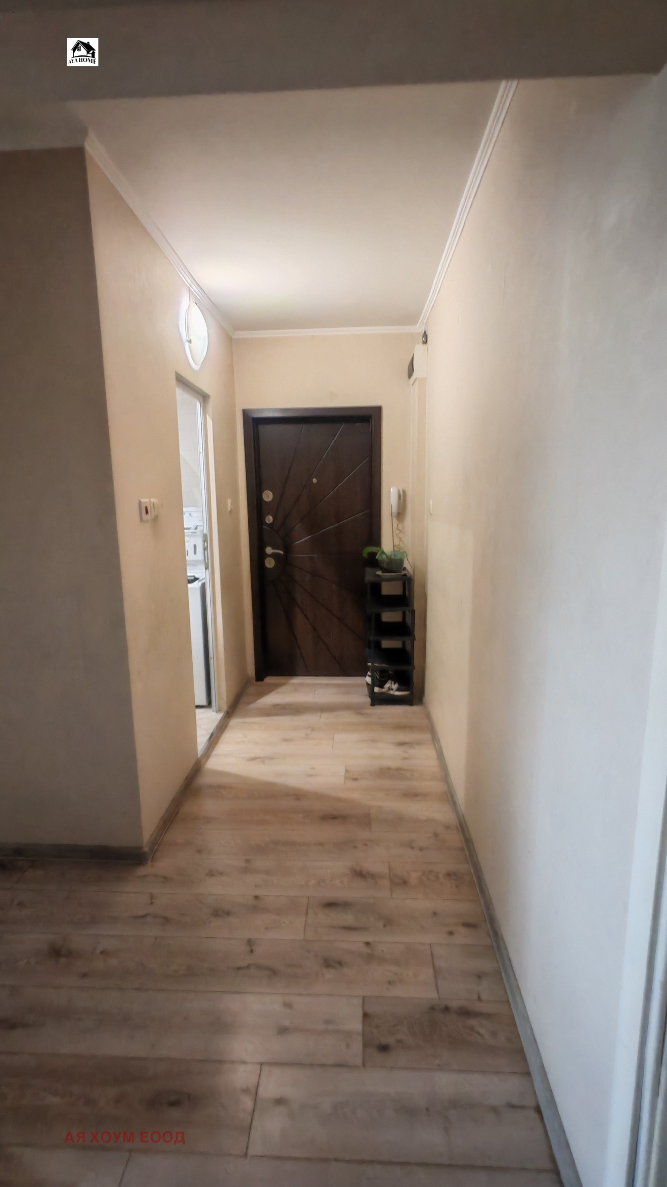 ���� ��� ���� 2-����� | Imot.bg � ����������� 8