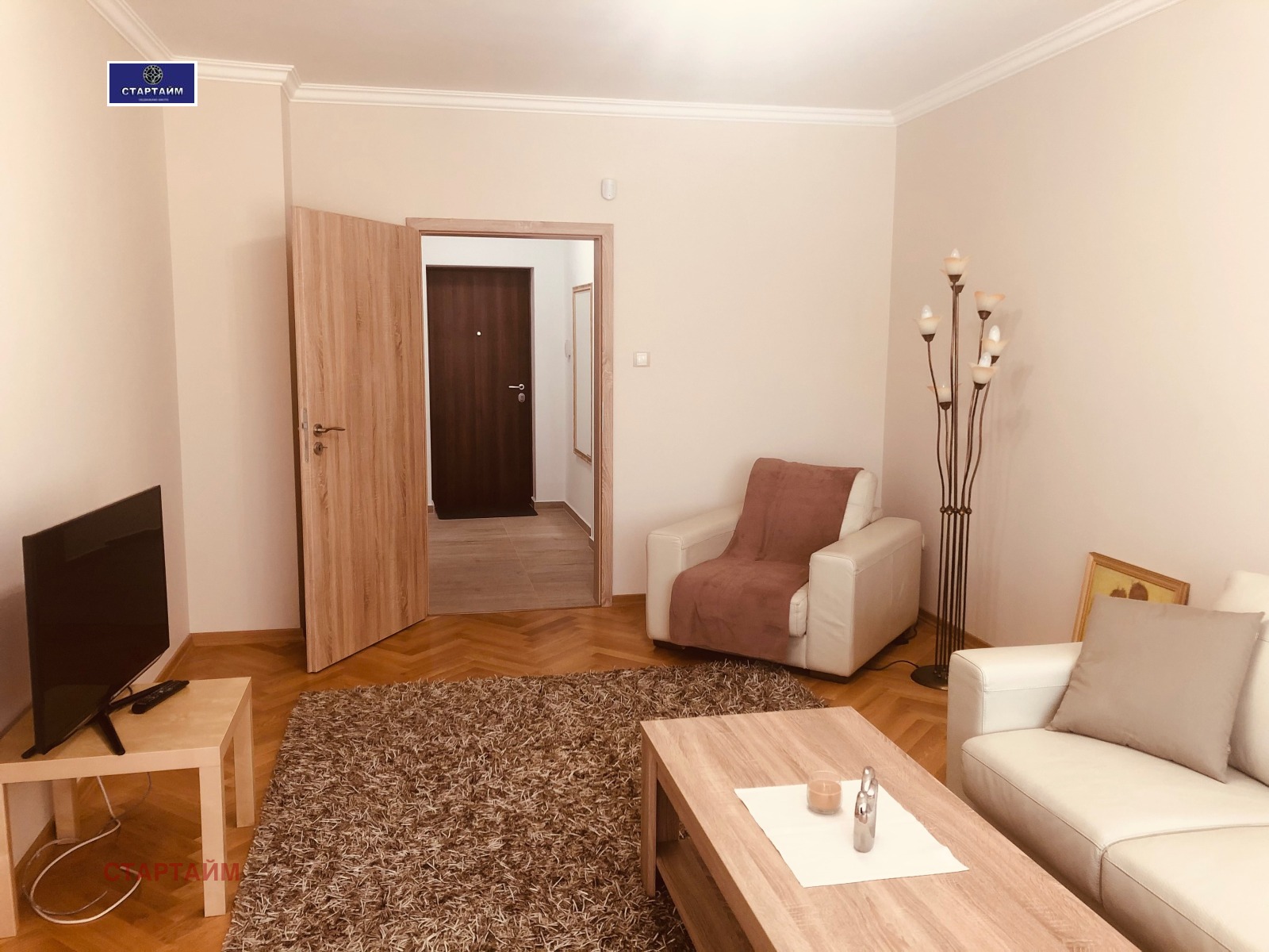 ���� ��� ���� 3-����� | Imot.bg � ����������� 7