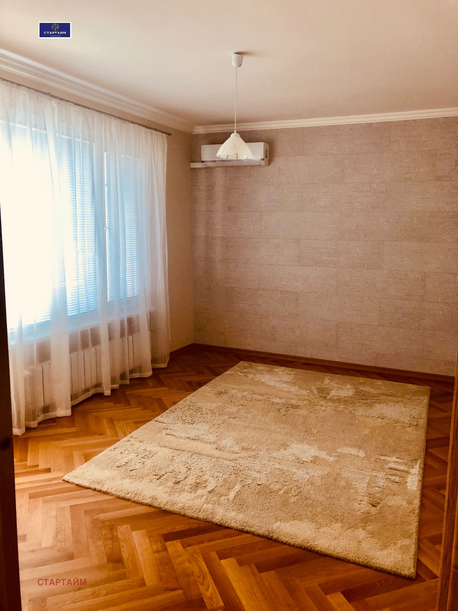 ���� ��� ���� 3-����� | Imot.bg � ����������� 2
