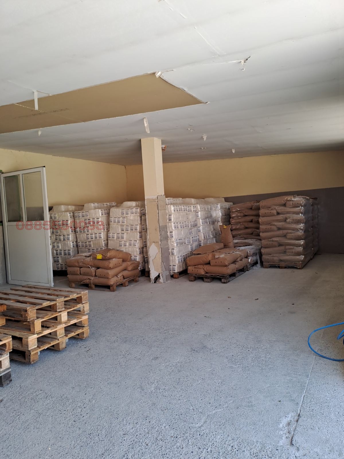 ���� ��� ���� ����. ��������� | Imot.bg � ����������� 13