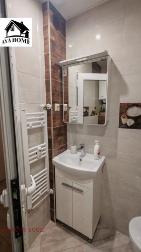���� ��� ���� 2-����� | Imot.bg � ����� ������ 12