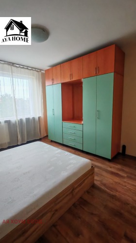 ���� ��� ���� 2-����� | Imot.bg � ����� ������ 5