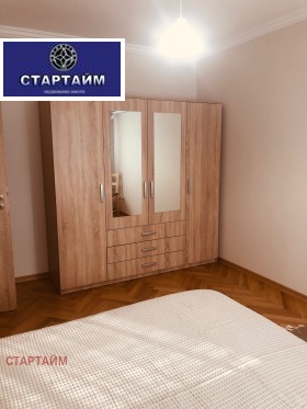 ���� ��� ���� 3-����� | Imot.bg � ����� ������ 11