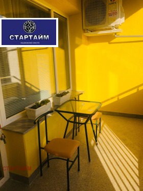 ���� ��� ���� 3-����� | Imot.bg � ����� ������ 3