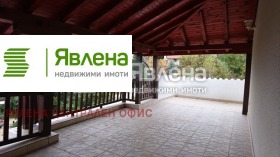 ���� ��� ���� ���� | Imot.bg � ����� ������ 7