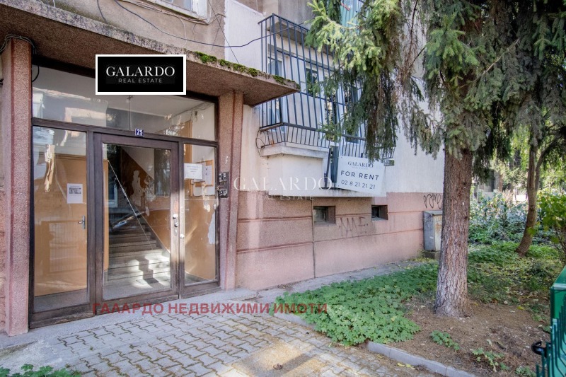 A louer  Bureau Sofia , Lozenets , 78 m² | 35552485 - image [10]
