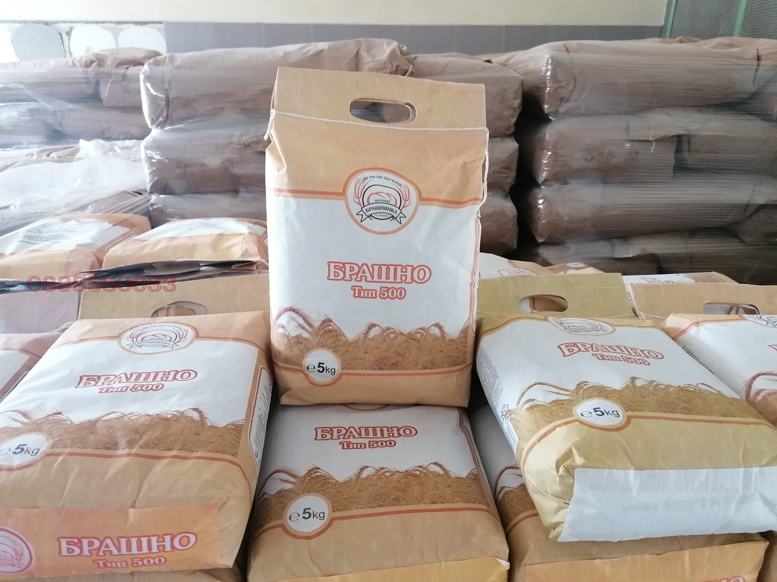 Дава под наем ПРОМ. ПОМЕЩЕНИЕ, гр. Луковит, област Ловеч, снимка 17 - Производствени сгради - 54201995