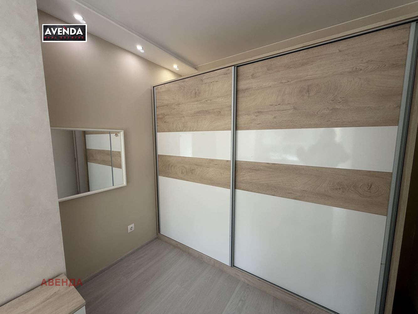 ���� ��� ���� 2-����� | Imot.bg � ����������� 10