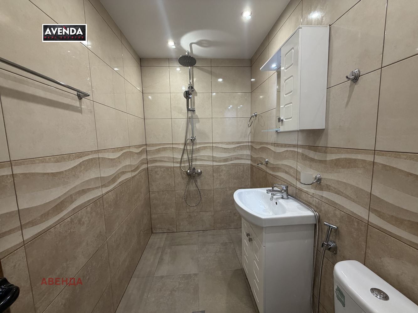 ���� ��� ���� 2-����� | Imot.bg � ����������� 14