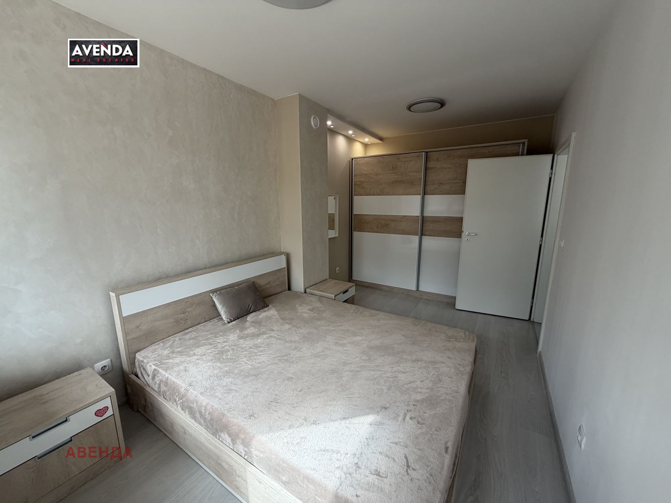 ���� ��� ���� 2-����� | Imot.bg � ����������� 8