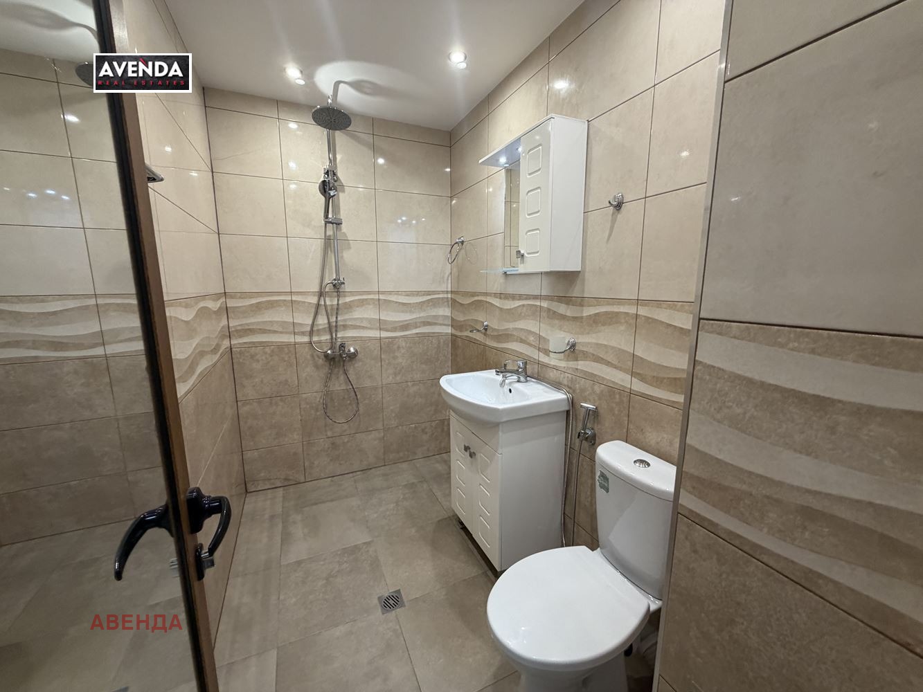 ���� ��� ���� 2-����� | Imot.bg � ����������� 13