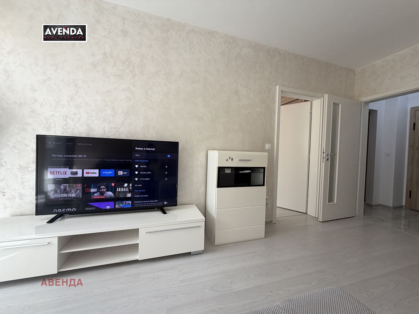 ���� ��� ���� 2-����� | Imot.bg � ����������� 3