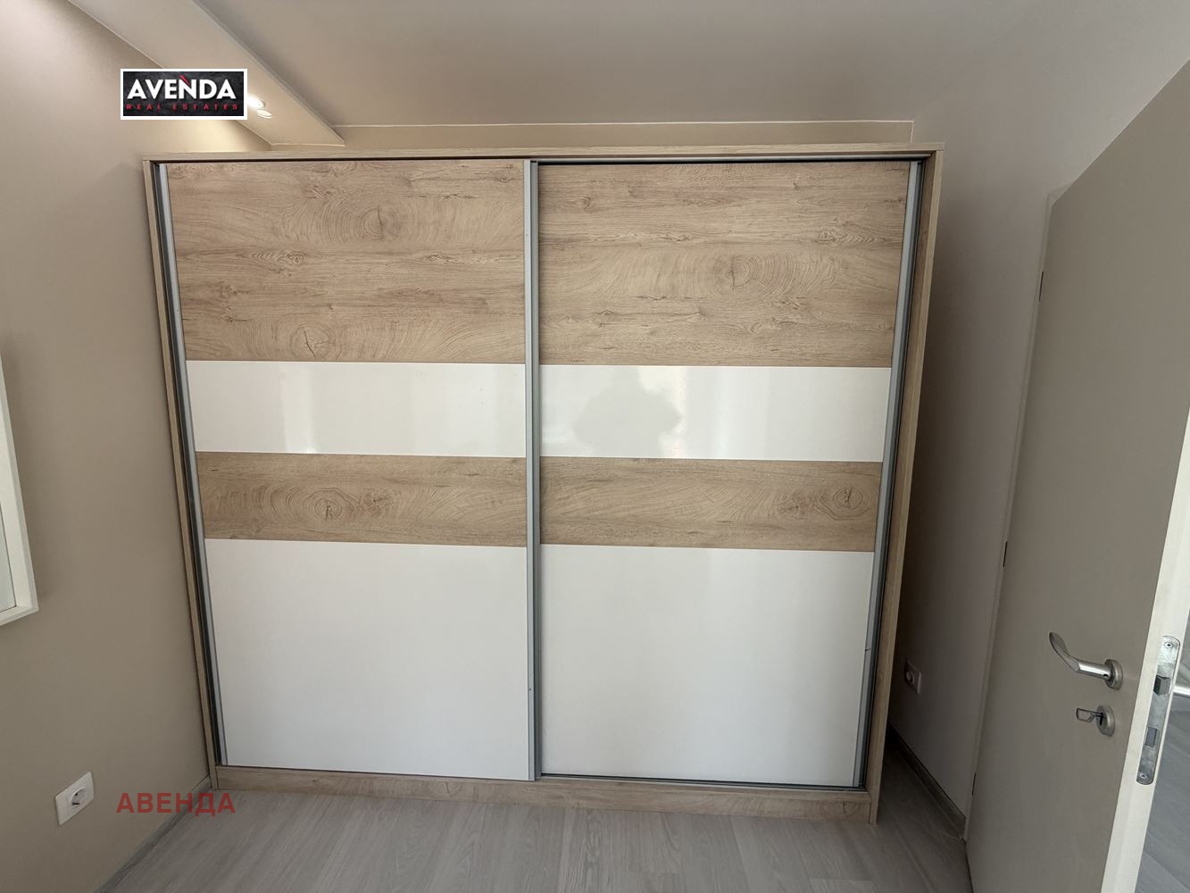 ���� ��� ���� 2-����� | Imot.bg � ����������� 11