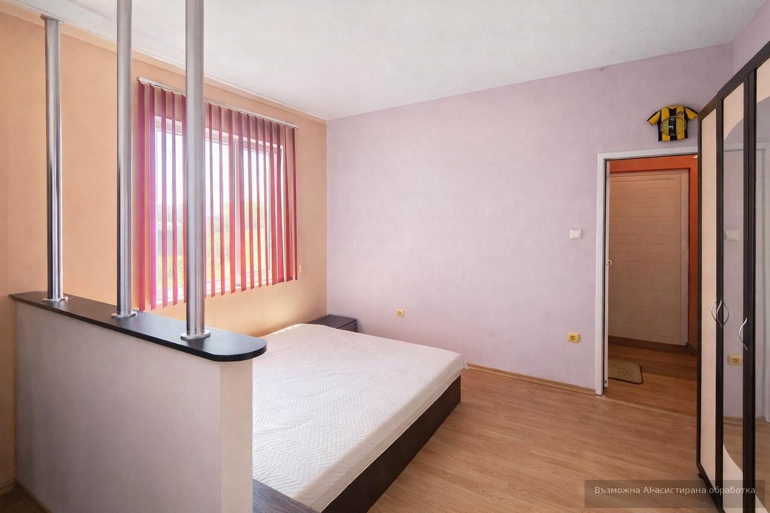 ���� ��� ���� 2-����� | Imot.bg � ����������� 6