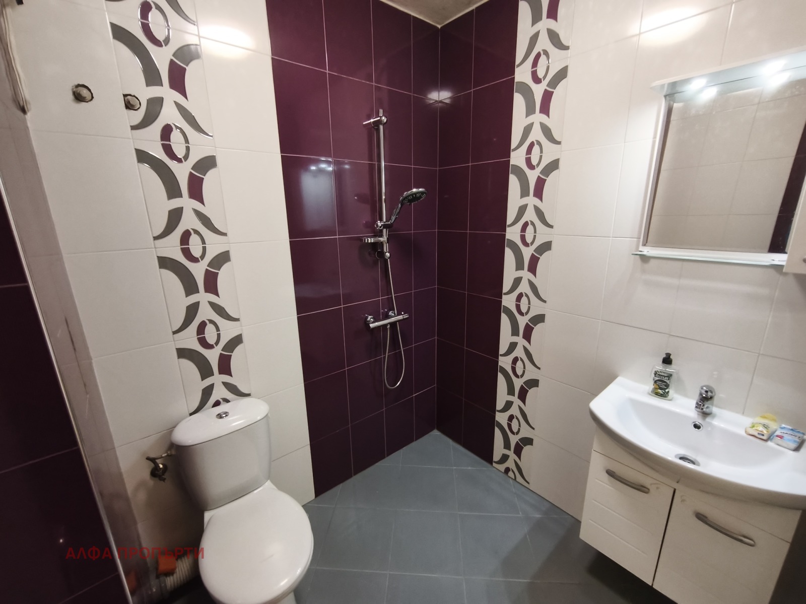 ���� ��� ���� 3-����� | Imot.bg � ����������� 7