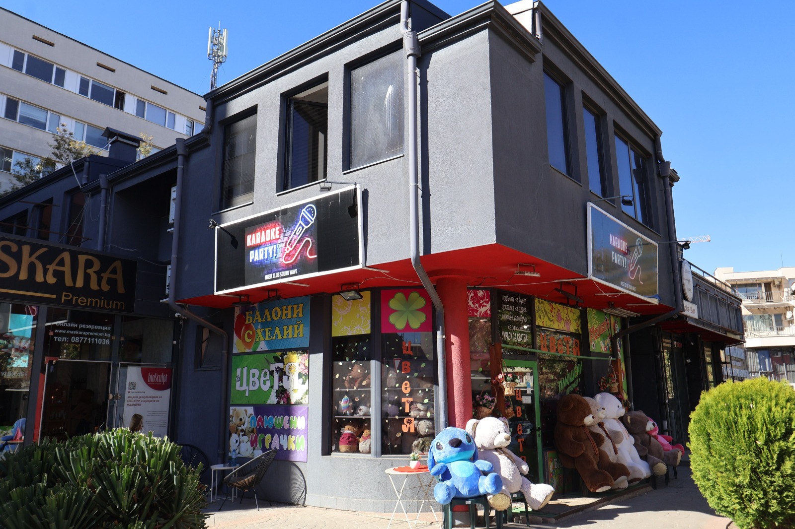 ���� ��� ���� ���� | Imot.bg � ����������� 1
