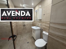 ���� ��� ���� 2-����� | Imot.bg � ����� ������ 13