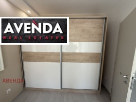 ���� ��� ���� 2-����� | Imot.bg � ����� ������ 11