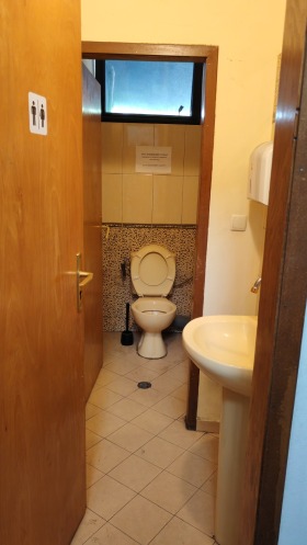 ���� ��� ���� ���� | Imot.bg � ����� ������ 9