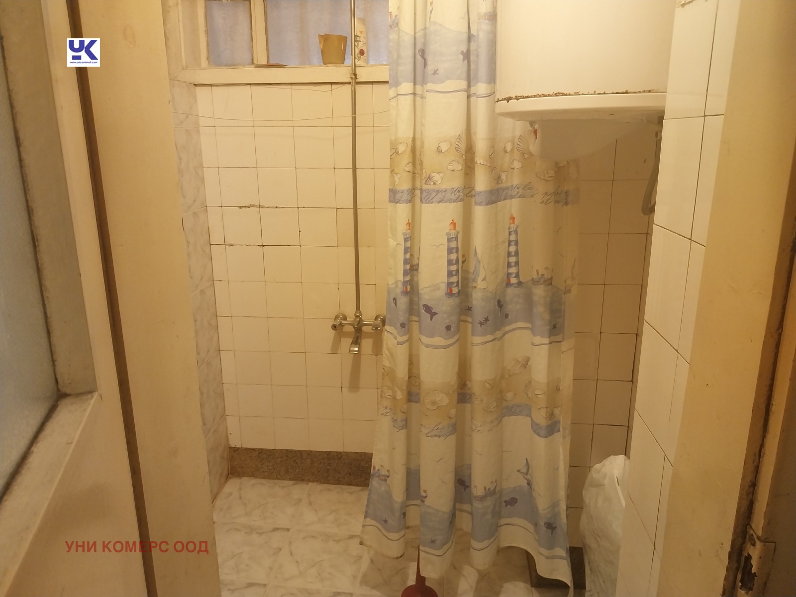 ���� ��� ���� ���� | Imot.bg � ����������� 4