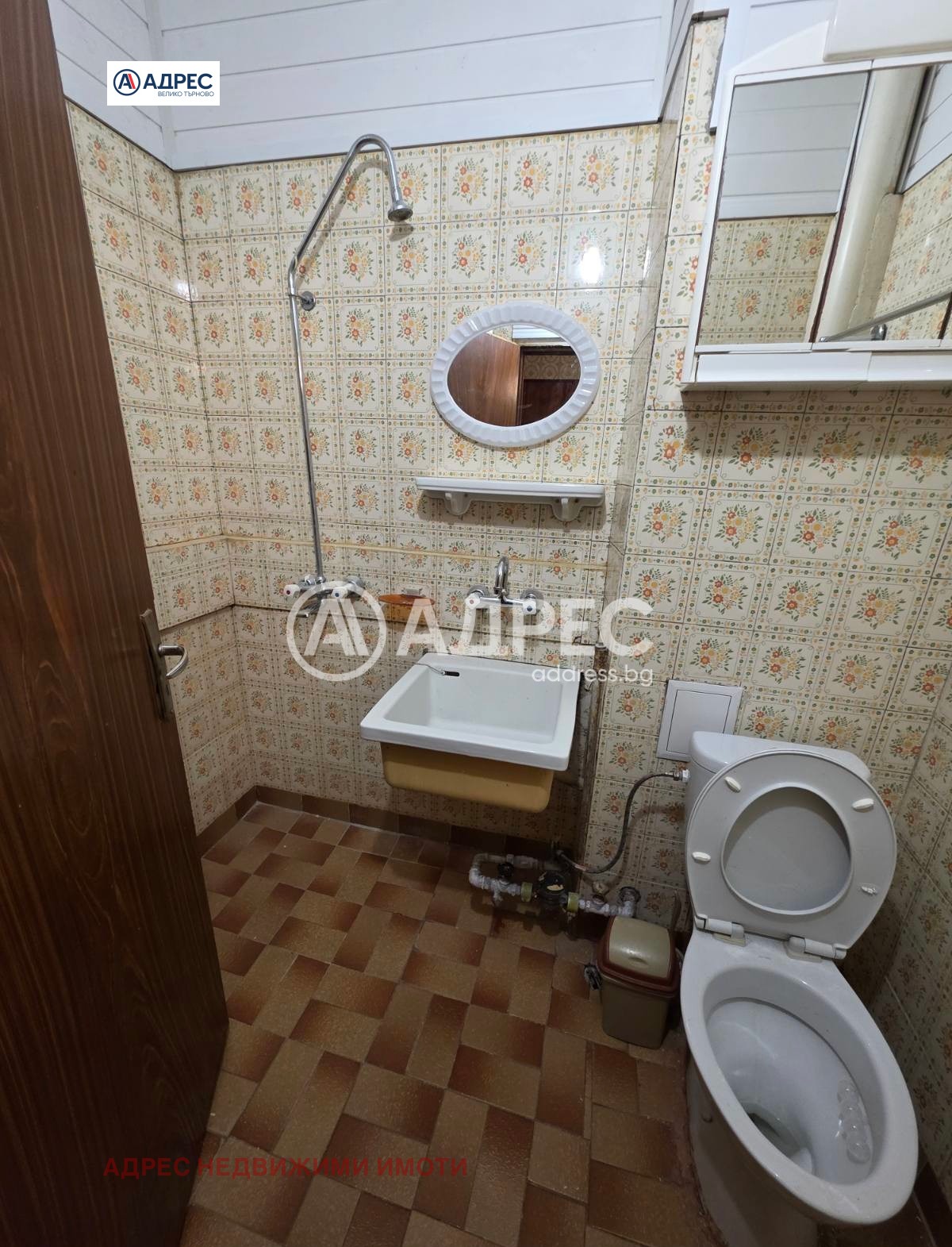 ���� ��� ���� 2-����� | Imot.bg � ����������� 5