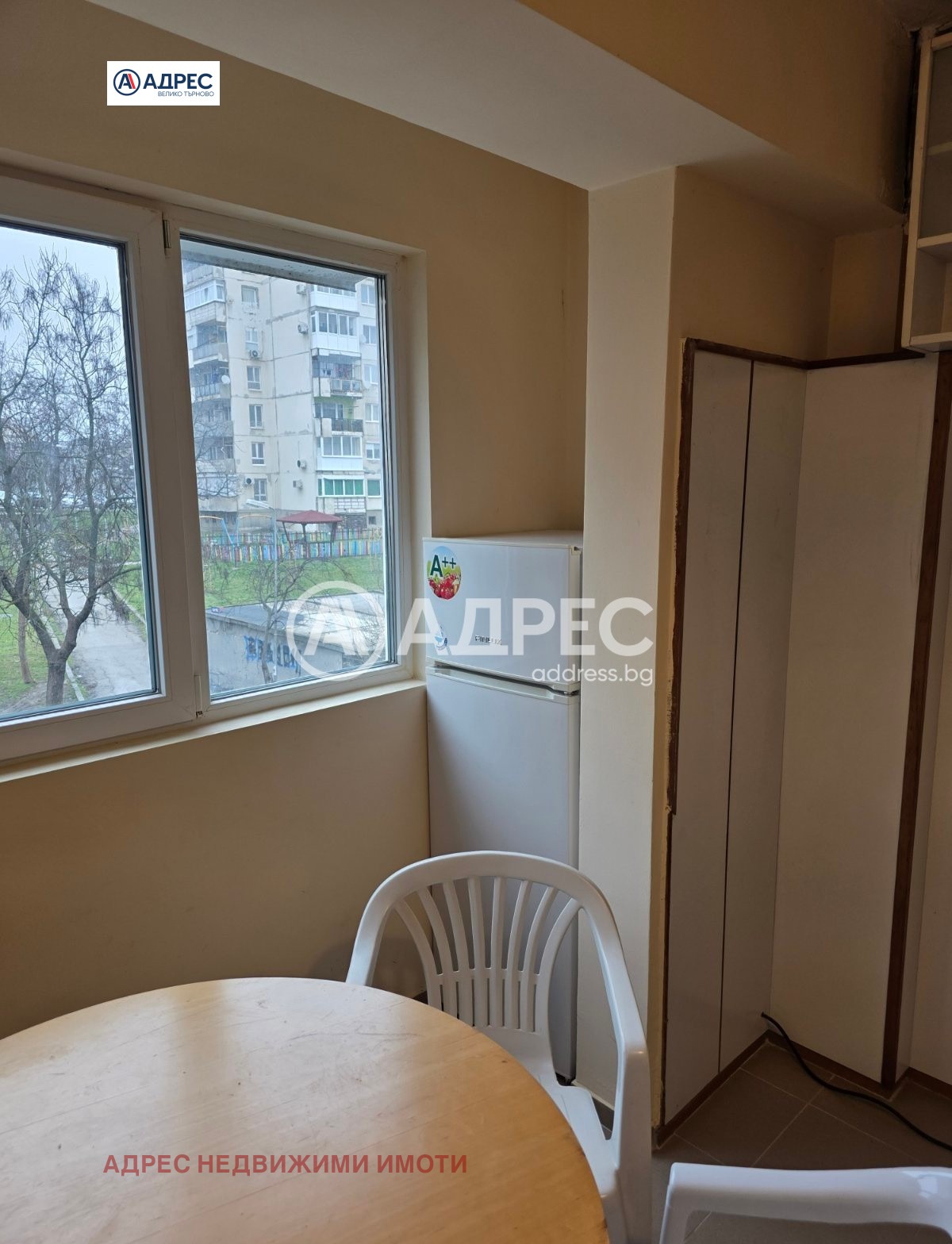 ���� ��� ���� 2-����� | Imot.bg � ����������� 2