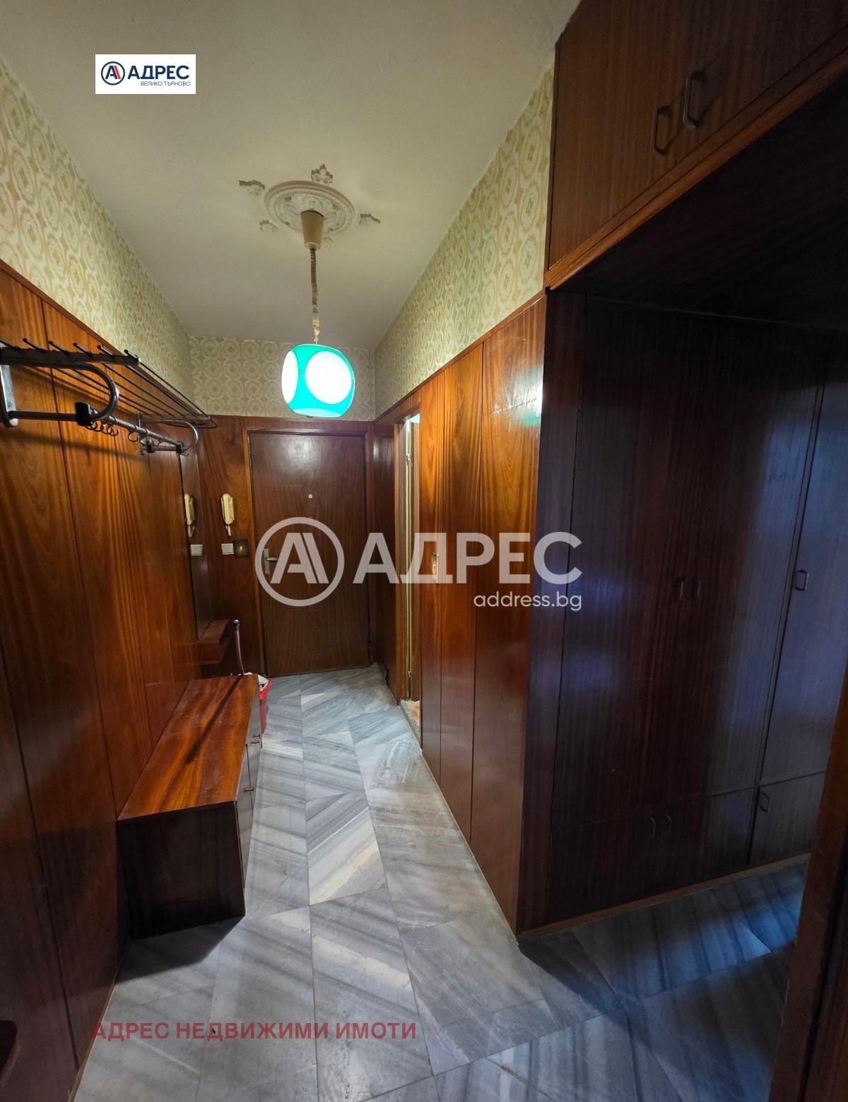 ���� ��� ���� 2-����� | Imot.bg � ����������� 6