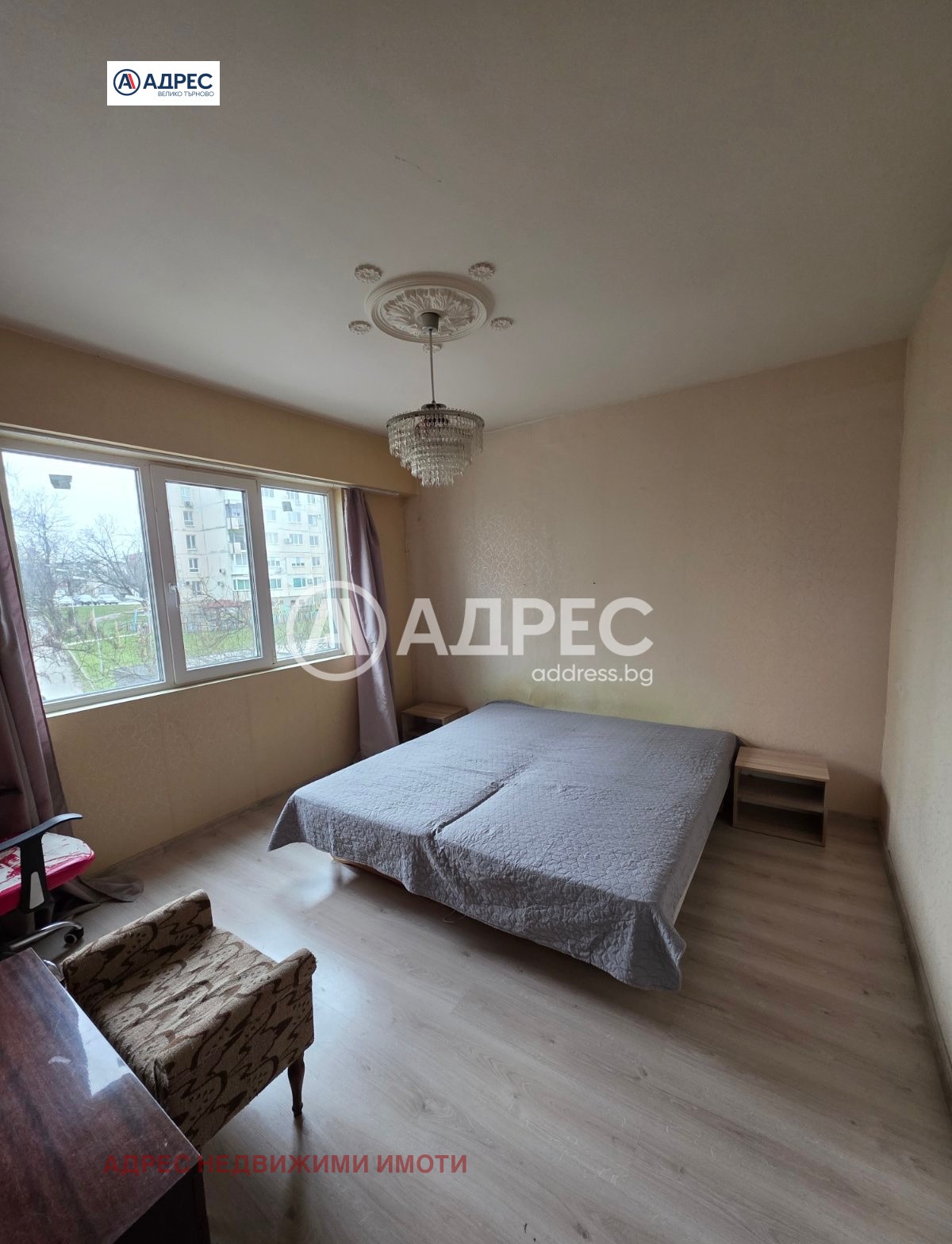 ���� ��� ���� 2-����� | Imot.bg � ����������� 3