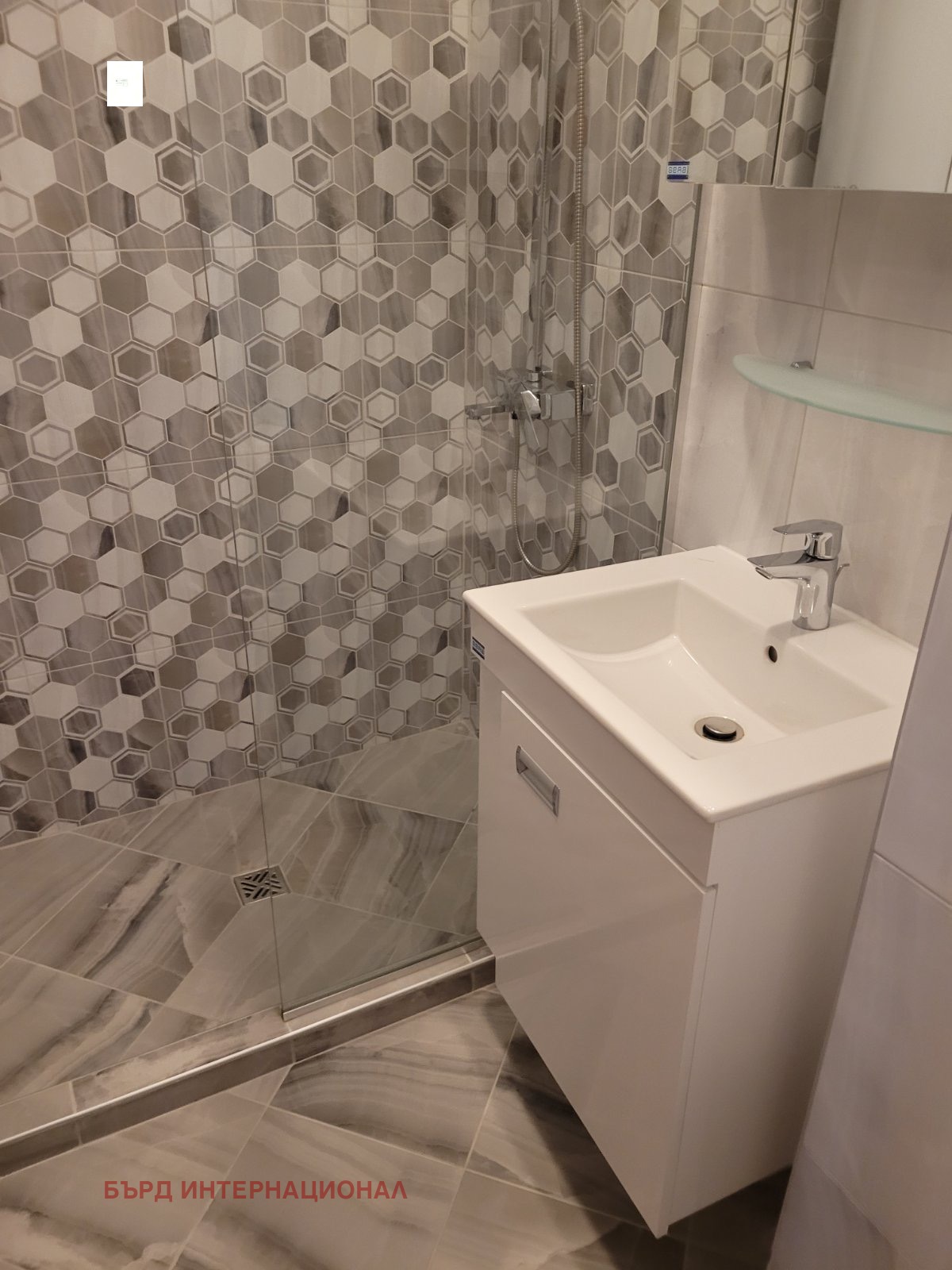 ���� ��� ���� 2-����� | Imot.bg � ����������� 5