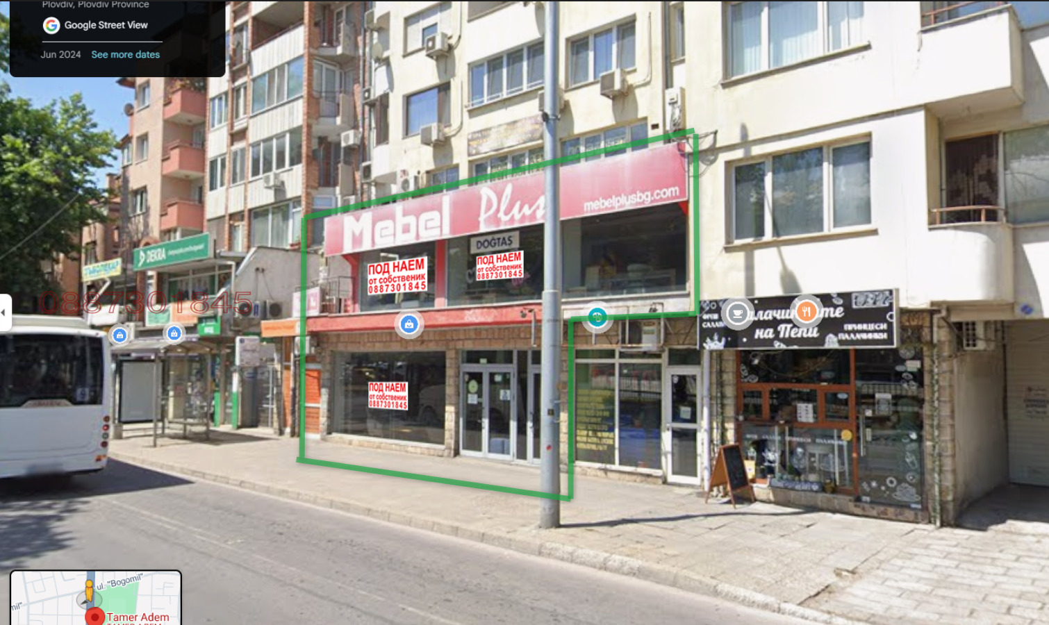 ���� ��� ���� ������� | Imot.bg � ����������� 1