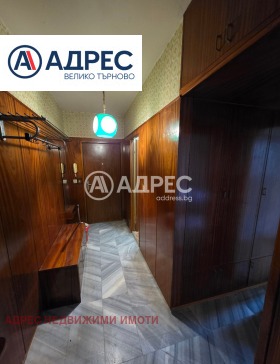 ���� ��� ���� 2-����� | Imot.bg � ����� ������ 6