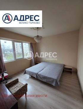 ���� ��� ���� 2-����� | Imot.bg � ����� ������ 3