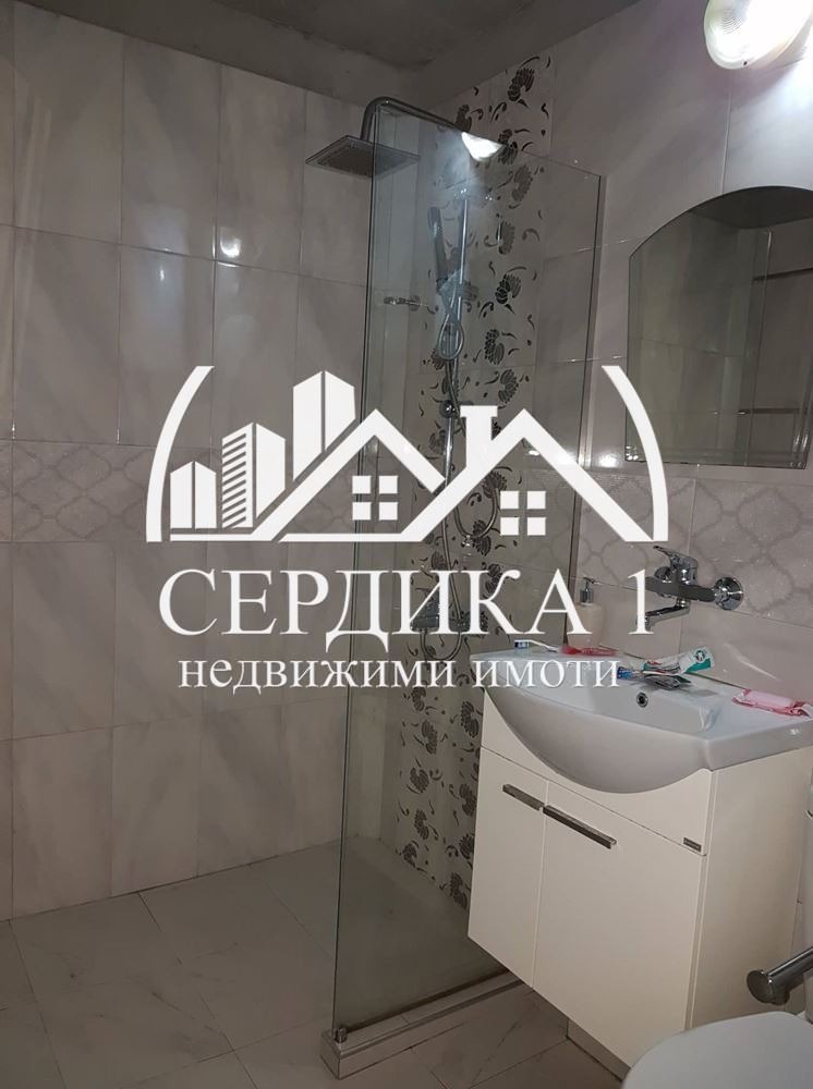 Издаје се  Студио Софија , Овча купел 1 , 30 м2 | 78019844 - слика [7]