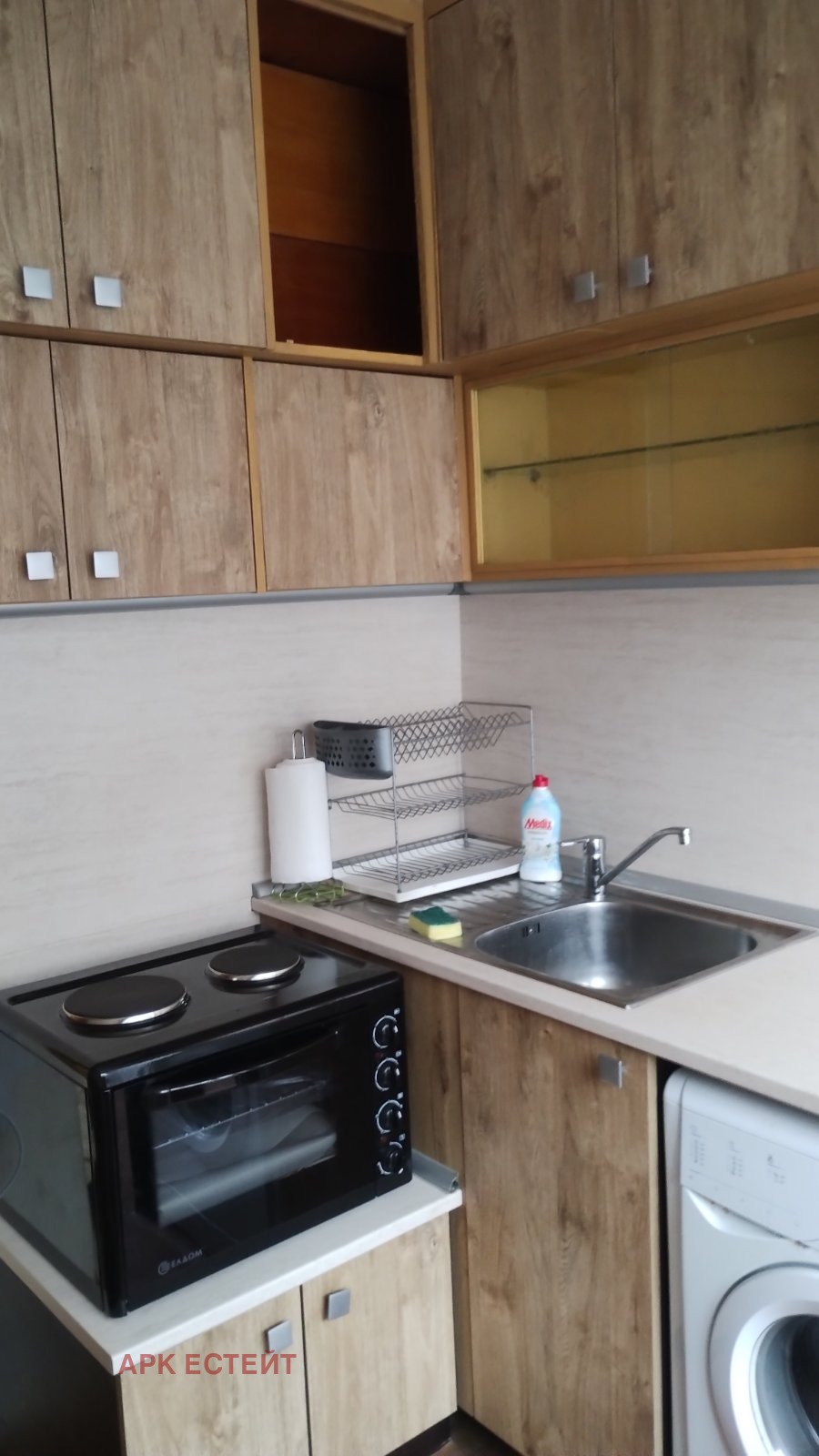 ���� ��� ���� 2-����� | Imot.bg � ����������� 5