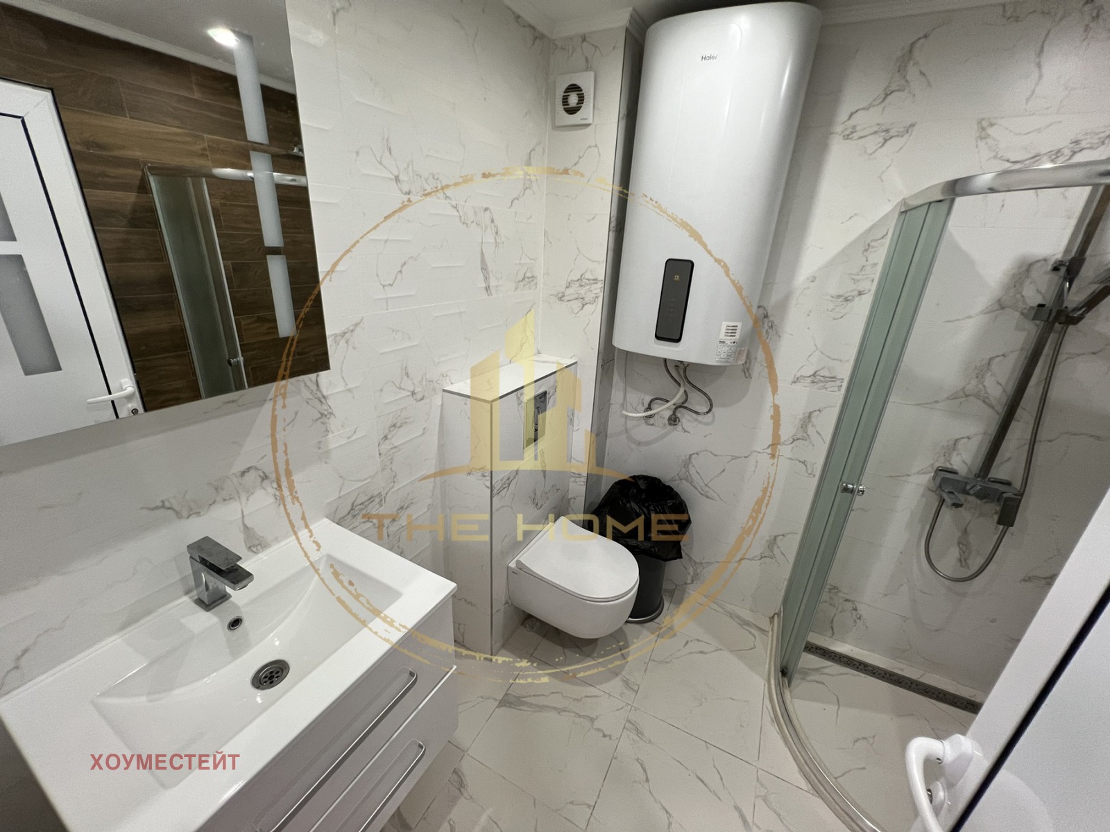 ���� ��� ���� 3-����� | Imot.bg � ����������� 8