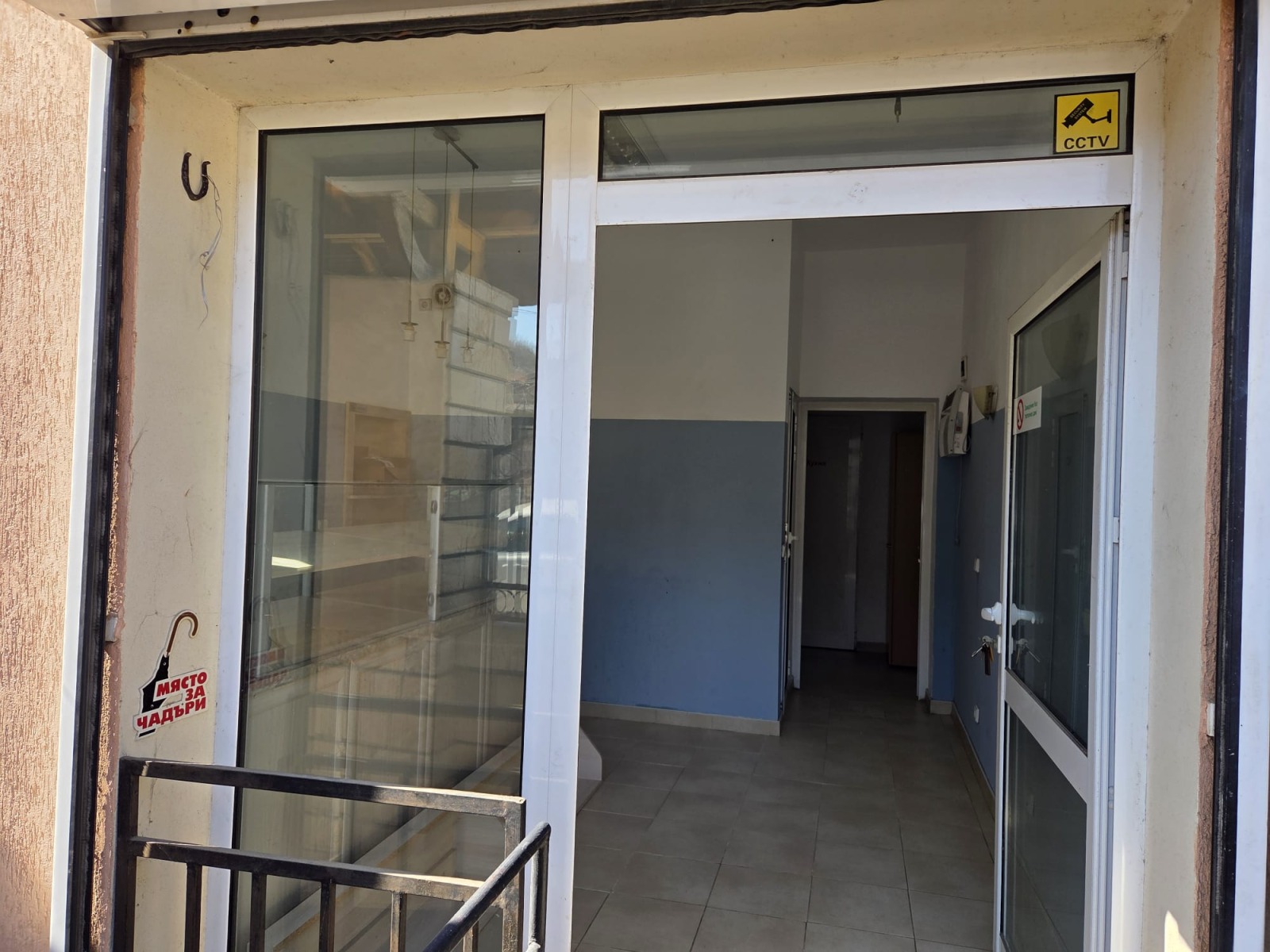 ���� ��� ���� ��������� | Imot.bg � ����������� 4