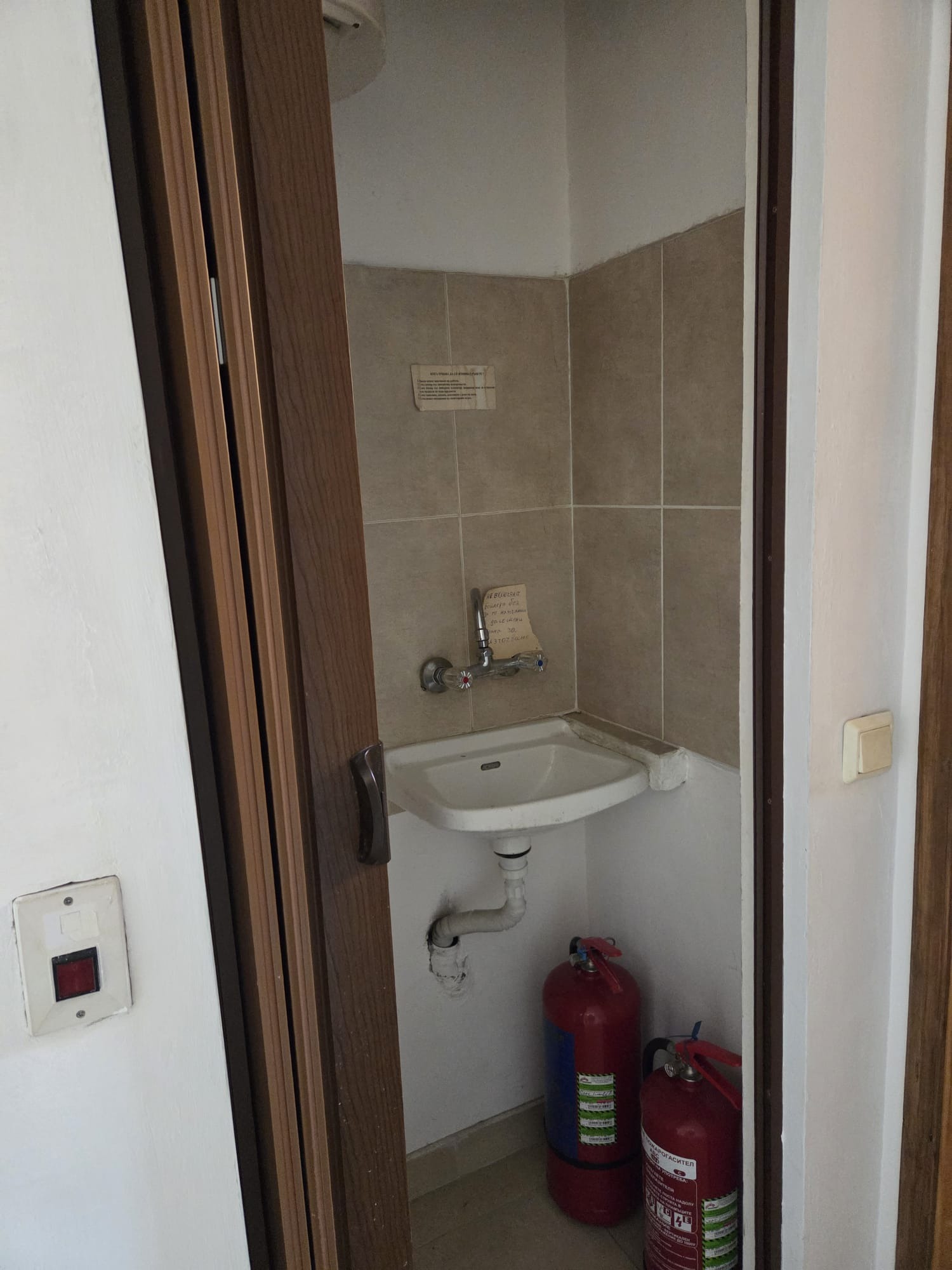 ���� ��� ���� ��������� | Imot.bg � ����������� 11