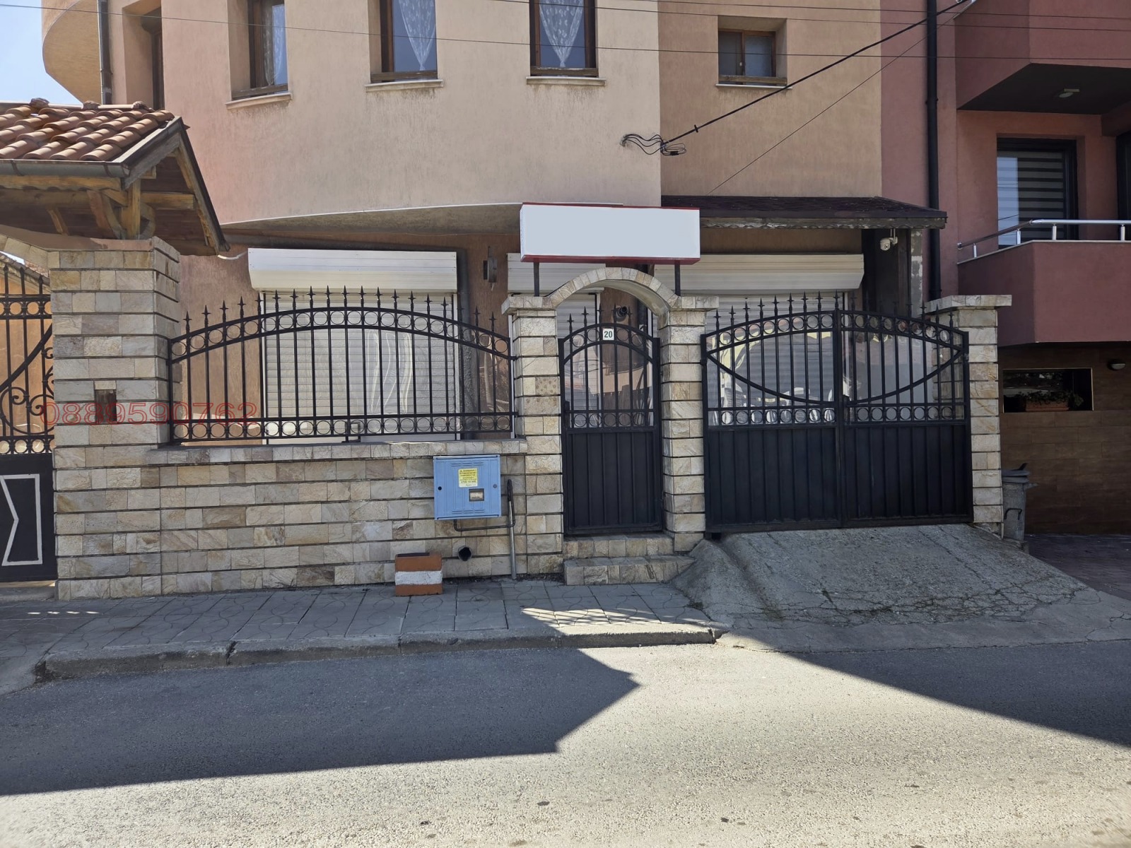 ���� ��� ���� ��������� | Imot.bg � ����������� 1